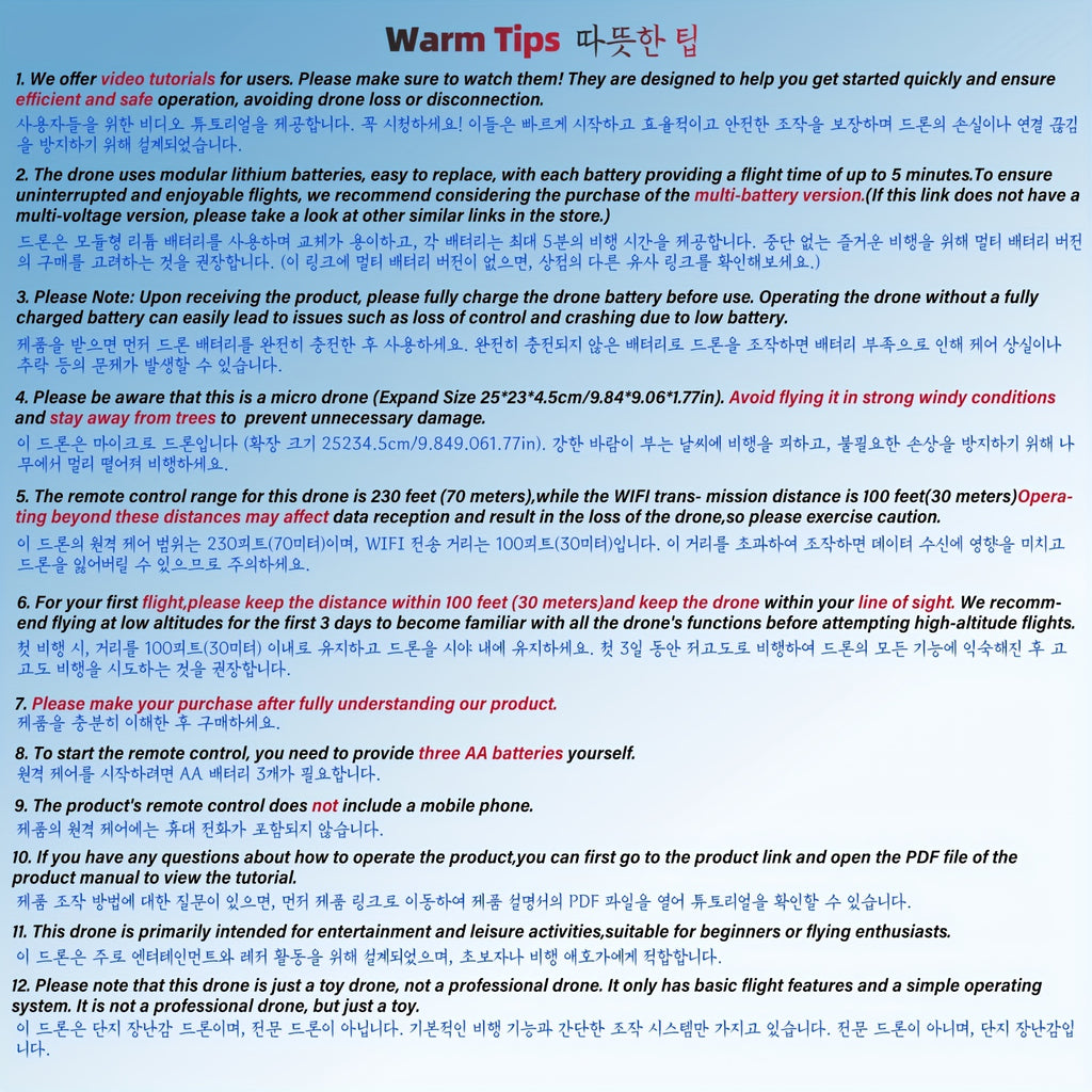 E99 Pro - High-Performance Drone for Beginners - WiFi FPV HD Dual Camera, Foldable RC Quadcopter with Altitude Hold, Remote Control, and Long Flight Time