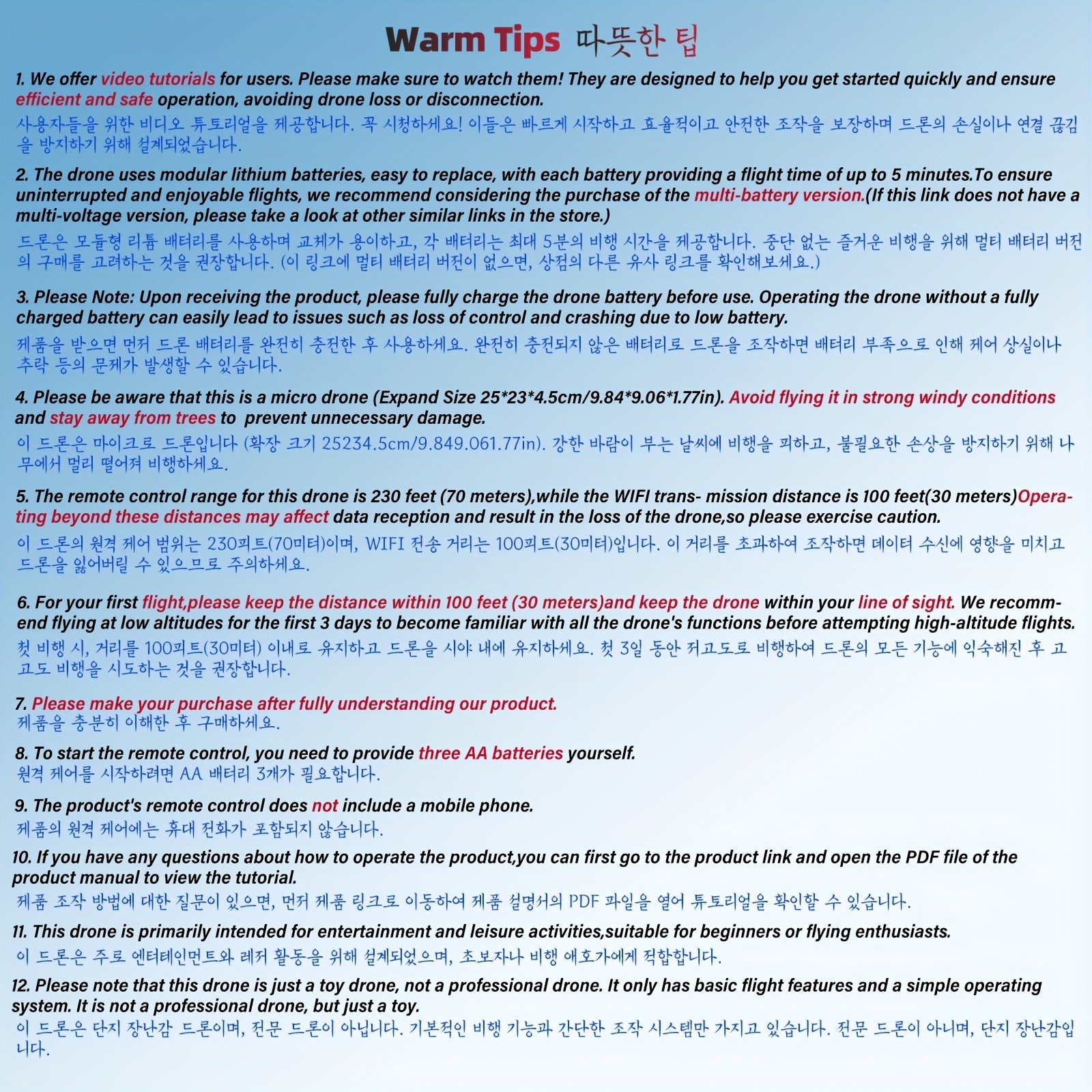 E99 Pro - High-Performance Drone for Beginners - WiFi FPV HD Dual Camera, Foldable RC Quadcopter with Altitude Hold, Remote Control, and Long Flight Time